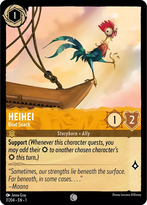 heihei-boat-snack__57510
