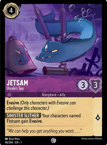 Jetsam - Ursula's Spy The First Chapter 46/204