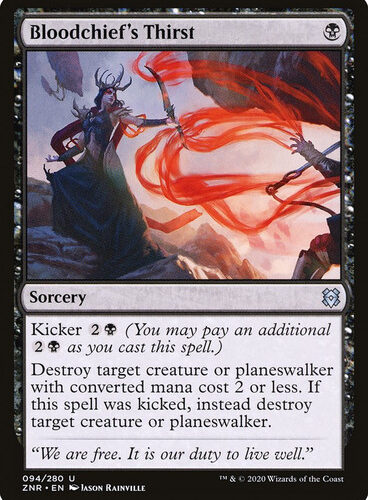 Bloodchief's Thirst Zendikar Rising 94