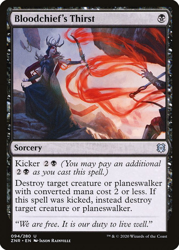 BloodchiefsThirst__33478 Bloodchief's Thirst Zendikar Rising 94