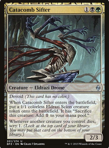 Catacomb Sifter Battle for Zendikar 201