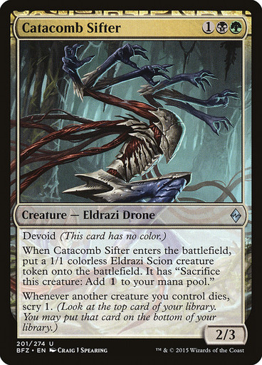 CatacombSifter__99497 Catacomb Sifter Battle for Zendikar 201