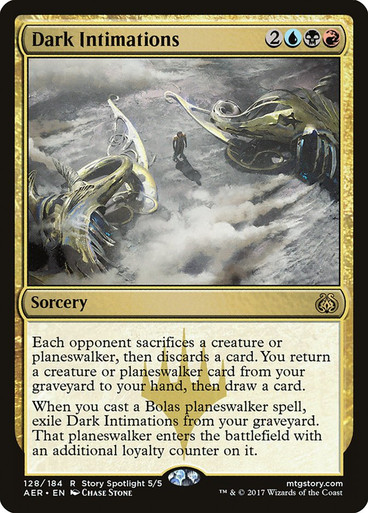 DarkIntimations__39480 (1) Dark Intimations Aether Revolt