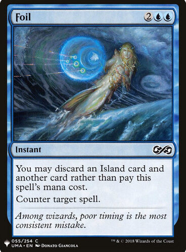 Foil Planeswalker Symbol Reprints