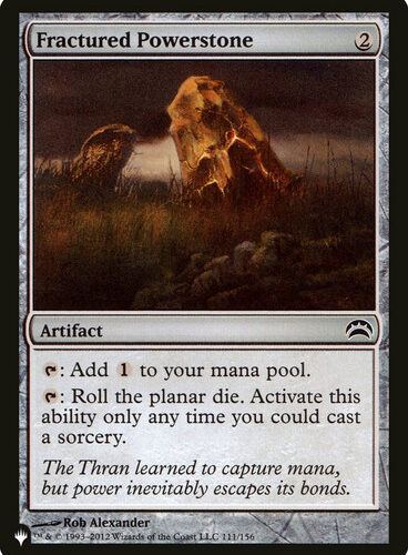 Fractured Powerstone Planeswalker Symbol Reprints