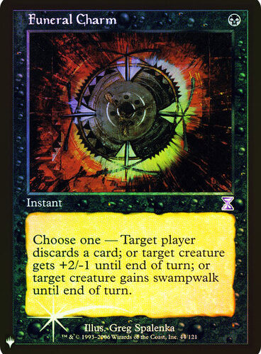 Funeral Charm Planeswalker Symbol Reprints