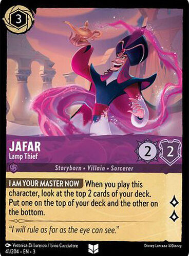 Jafar - Lamp Thief 41/204