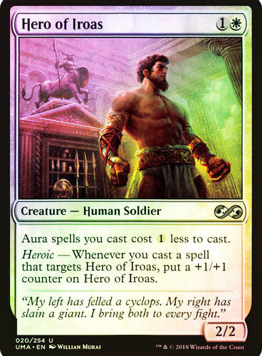 Hero of Iroas Ultimate Masters
