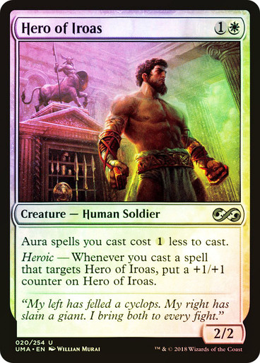 HeroOfIroas__62903 Hero of Iroas Ultimate Masters
