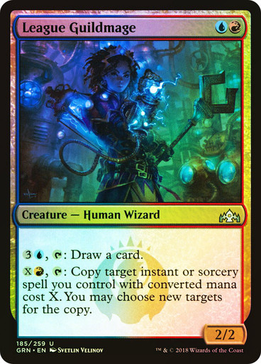 League Guildmage Guilds of Ravnica