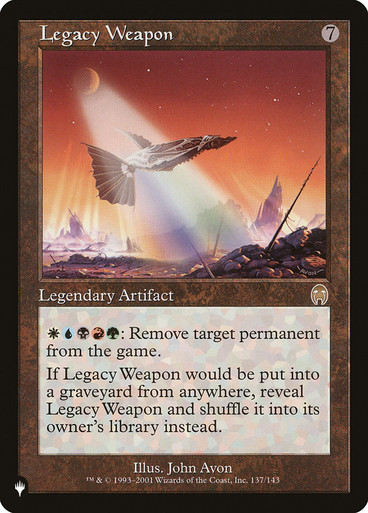 LegacyWeapon__26002 Legacy Weapon Planeswalker Symbol Reprints