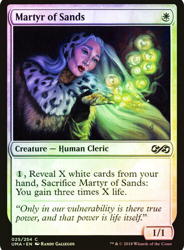 Martyr of Sands Ultimate Masters