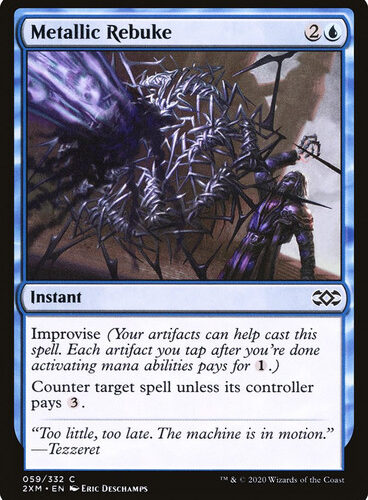Metallic Rebuke Double Masters