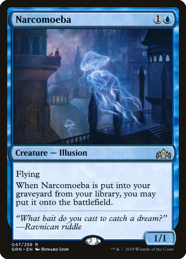 Narcomoeba__75019 Narcomoeba Guilds of Ravnica