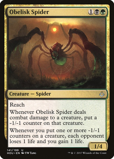 ObeliskSpider__36507 Obelisk Spider Hour of Devastation