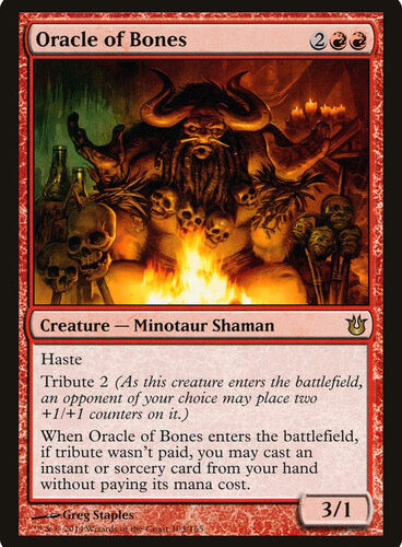Oracle of Bones Born of the Gods