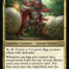 Atla Palani, Nest Tender Double Masters 2022