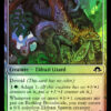 Basking Broodscale Modern Horizons 3
