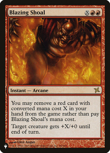 Blazing Shoal Planeswalker Symbol Reprints