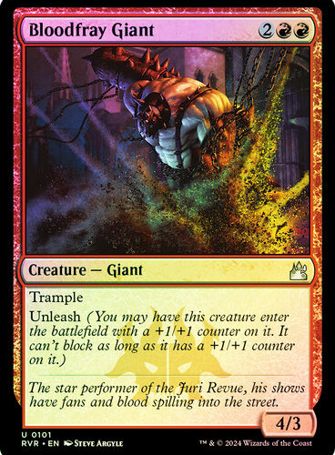 Bloodfray Giant Ravnica Remastered