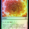 Boros Signet Ravnica Remastered