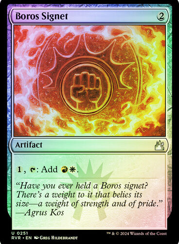 Boros Signet Ravnica Remastered