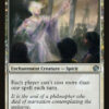 Eidolon of Rhetoric Journey into Nyx
