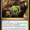 Golgari Charm Ultimate Masters