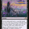 March of Wretched Sorrow Kamigawa: Neon Dynasty