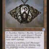 Mishra's Bauble (#034) (Retro Frame) The Brothers' War Retro Artifacts