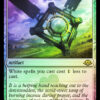 Pearl Medallion Modern Horizons 3