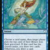 Predict Commander 2018