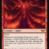 Screaming Nemesis Duskmourn: House of Horror