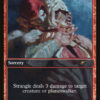 Strangle (Store Championship) Promo: General