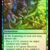 Sylvan Scavenging Foundations