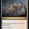 Terminate Double Masters 2022