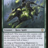 Thundering Mightmare Innistrad: Crimson Vow Commander
