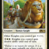 Valiant Knight Core Set 2019