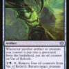 Vat of Rebirth Phyrexia: All Will Be One