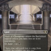Vault of Champions (Borderless) Commander Masters - Variants