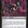 Vein Drinker Commander 2017