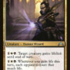 Vizkopa Guildmage Gatecrash