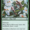 Wall of Blossoms Jumpstart