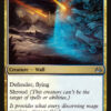 Wall of Denial Modern Masters 2017