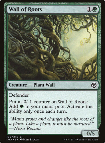 Wall of Roots Iconic Masters