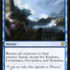Whelming Wave Commander Legends