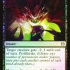 Whisper of the Dross Phyrexia: All Will Be One Foil