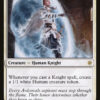 Worthy Knight Throne of Eldraine