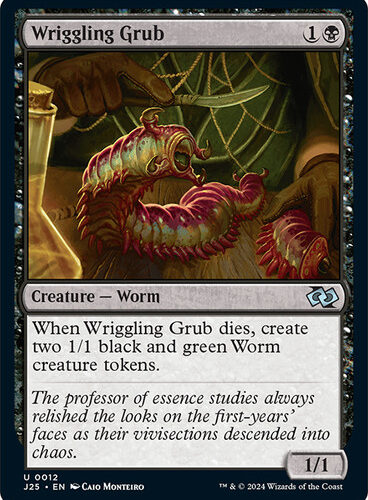 Wriggling Grub Foundations Jumpstart