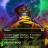 Damn (Borderless) Duskmourn: House of Horror Commander - Variants